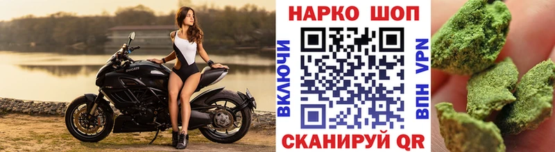 Купить наркотики Нижневартовск АМФ  Меф мяу мяу  APVP 