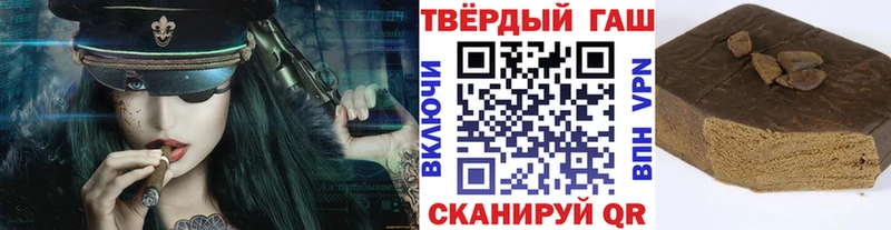 Гашиш 40% ТГК  kraken рабочий сайт  Нижневартовск 