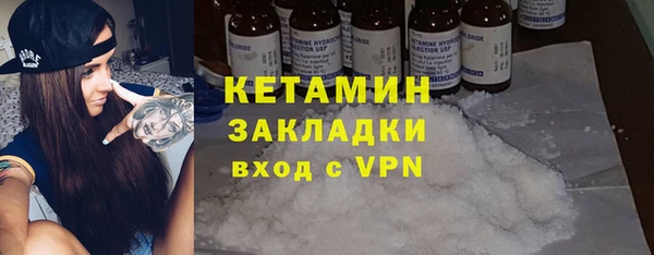 дживик Абаза