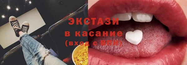 дживик Абаза