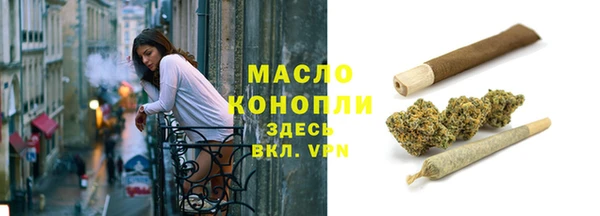 кокс Абдулино
