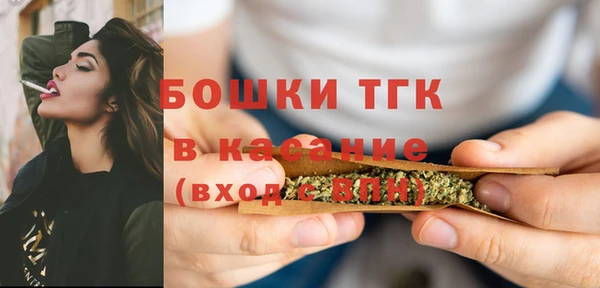 кокс Абдулино