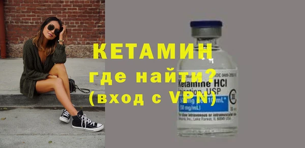 кокс Абдулино