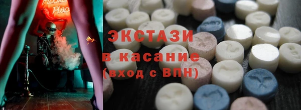 кокс Абдулино