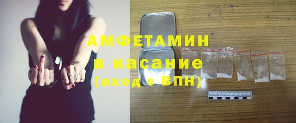 кокс Абдулино