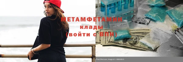 кокс Абдулино