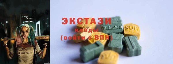кокс Абдулино