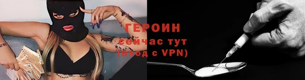 кокс Абдулино