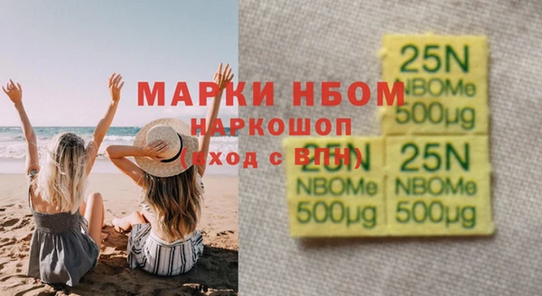 дживик Абаза