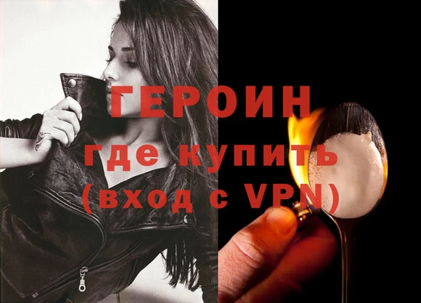 дживик Абаза