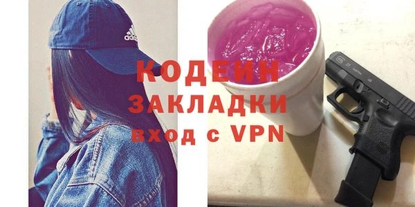кокс Абдулино