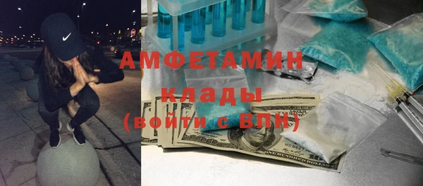 кокс Абдулино
