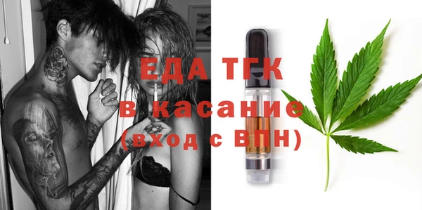 дживик Абаза