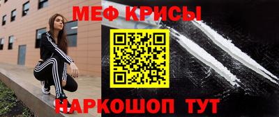 гашиш Дубна