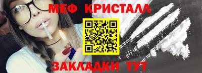 гашиш Дубна