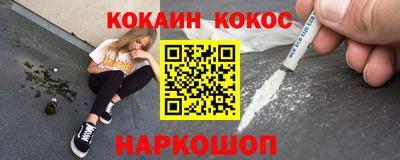 гашиш Дубна