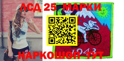 бошки Донской