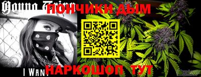 гашиш Дубна