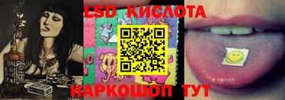 бошки Донской