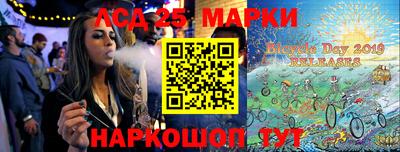 первитин Донецк