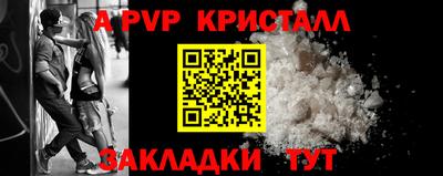 гашиш Дубна