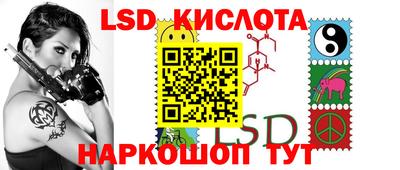 гашиш Дубна