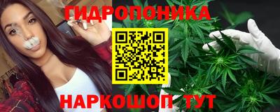 гашиш Дубна
