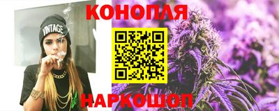 бошки Донской