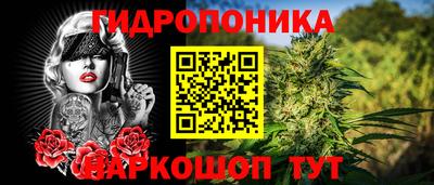 первитин Донецк