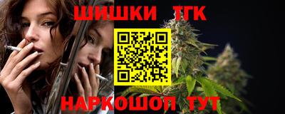 первитин Донецк