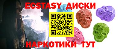 бошки Донской