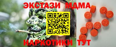 гашиш Дубна