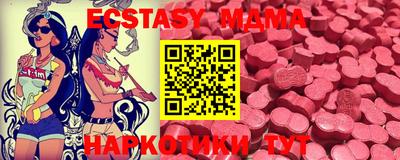 бошки Донской