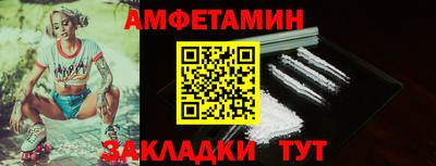 гашиш Дубна