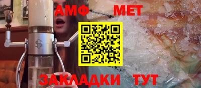гашиш Дубна