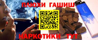первитин Донецк
