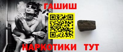 бошки Донской