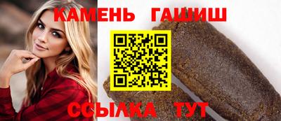 первитин Донецк