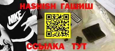 бошки Донской