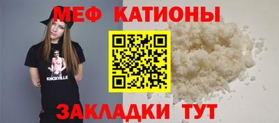 первитин Донецк