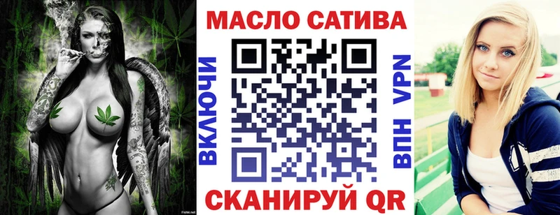 наркотики  Нижневартовск  Дистиллят ТГК вейп с тгк 