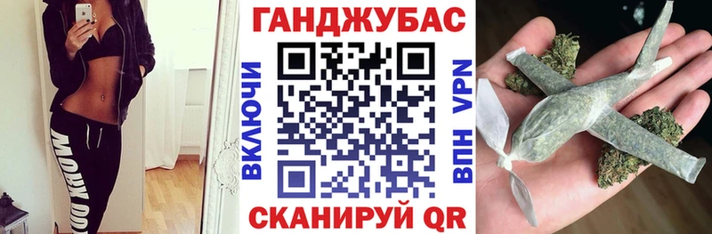 Каннабис тримм  Нижневартовск 